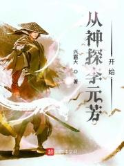 绝世神偷:废柴七小姐